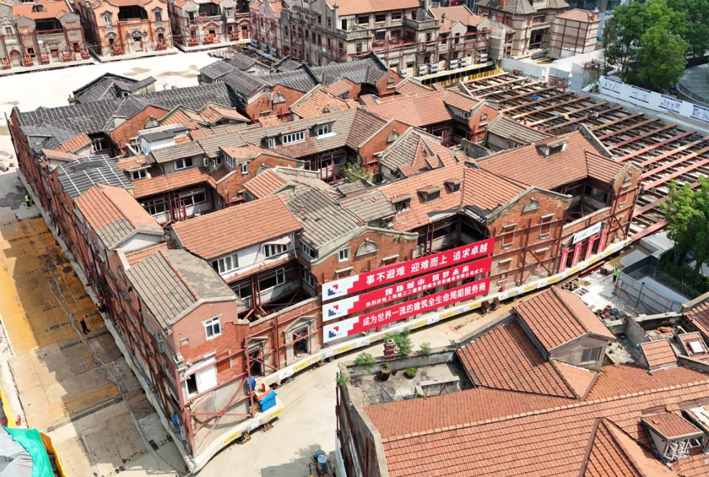 上海张园“华严里”6月7日将归位，7500吨的石库门建筑群如何移动？