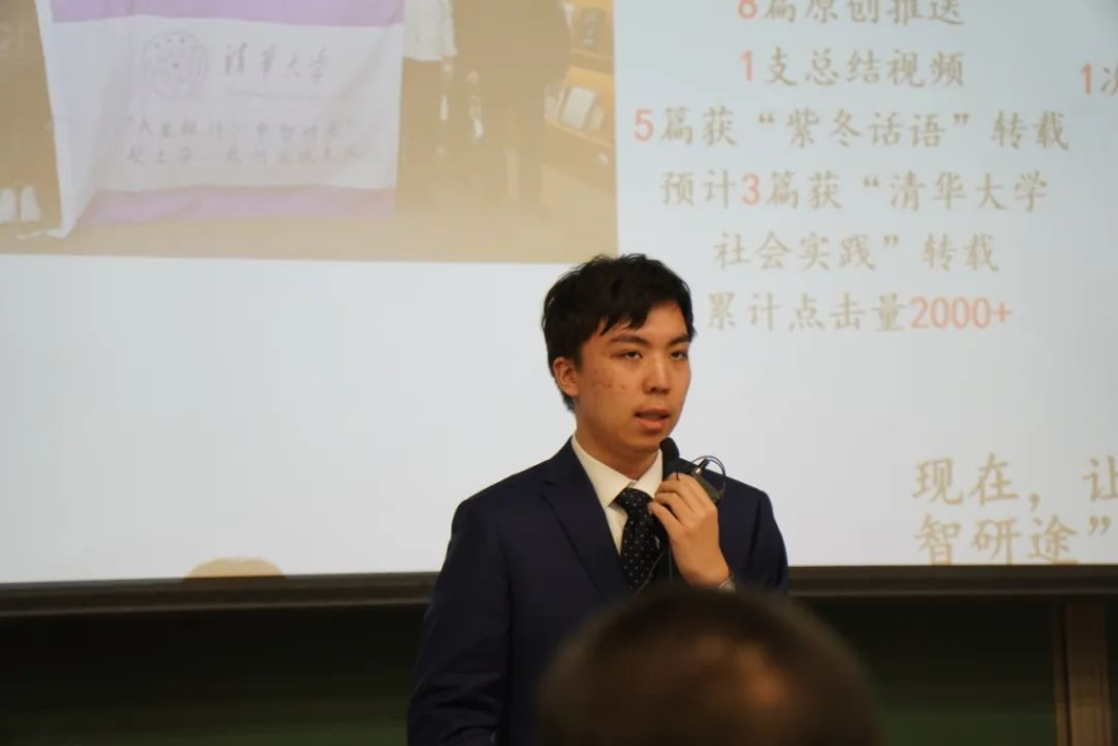 学长学姐说｜高考在即心态要稳，学习重在“总结与整理”