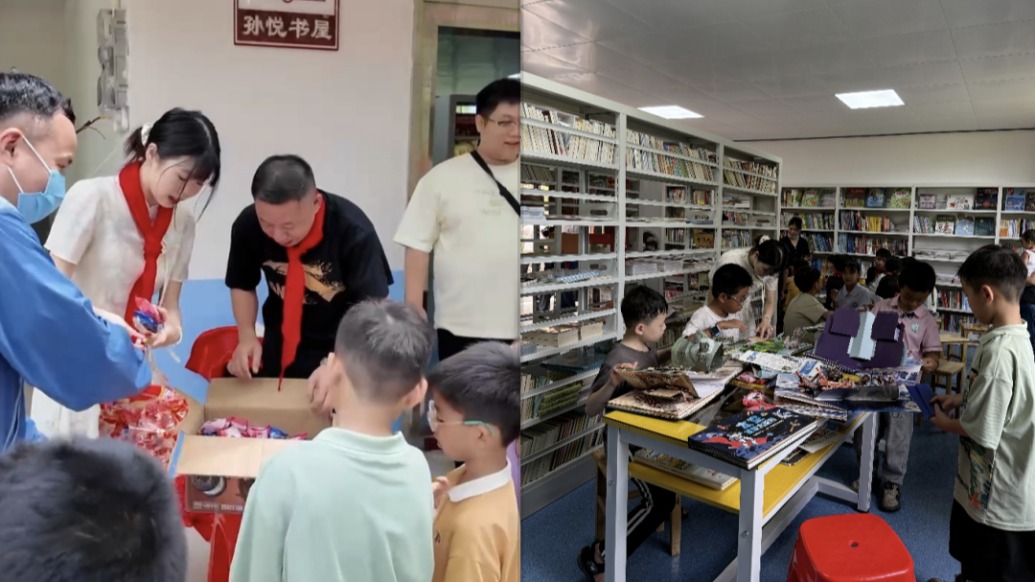 孫海洋女兒孫悅在廣西山區(qū)捐建圖書館：紙質(zhì)書不可替代