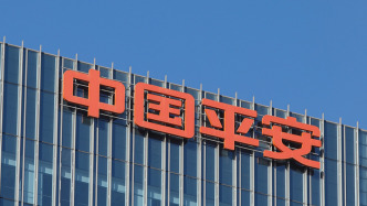 中國平安：擬發行117.65億港元的零息可轉債，初始轉換價55.02港元/股