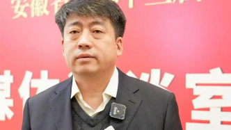 范志超已任國機(jī)集團(tuán)黨委委員、副總經(jīng)理
