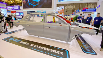 裝備界的“競技場”來了，中國國際模具技術(shù)和設(shè)備展覽會在滬開幕