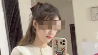結(jié)婚生子遭拋棄的高位截癱女網(wǎng)紅與前夫婚前借貸糾紛今日開(kāi)庭