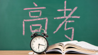 為營造安靜舒適備考環(huán)境，多地宣布延期與高考時(shí)間重疊的演出