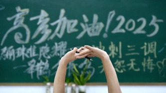 直播丨高考天气如何？首席预报员在线“划重点”