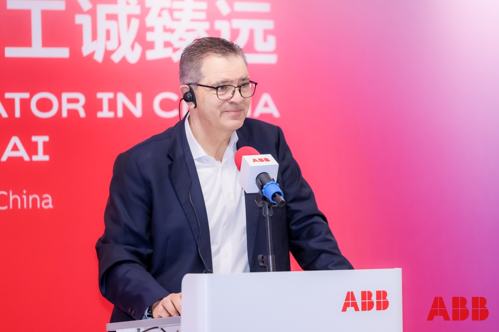 ABB集团高管：中国市场足够大、机遇足够多，竞争有利于业务发展
