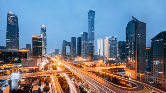 中央財(cái)政擬支持北京、廣州等20城實(shí)施城市更新行動，首批15城“取得了明顯成效”