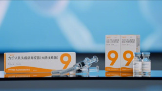 首款國產九價HPV疫苗獲批，對萬泰生物意味著什么？行業影響多大？