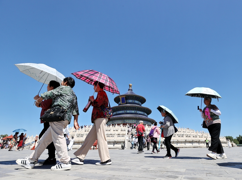 北京发布高温橙警：预计明日平原大部地区最高可达37℃或以上