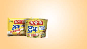 媒體：白象多半袋方便面“多半”竟是商標(biāo)，文字游戲何時(shí)休？