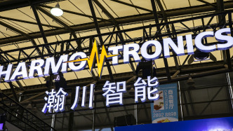 一周內兩次披露以自有不動產抵押融資，鋰電行業內卷下瀚川智能資金告急
