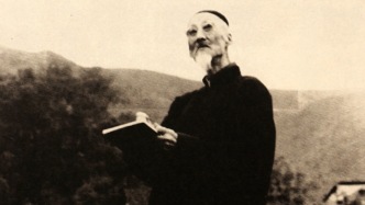 黃賓虹畫學(xué)的四大基石