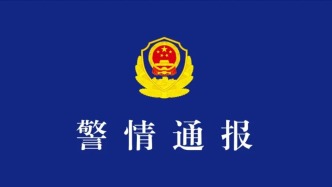 陜西寶雞警方：女子駕車故意撞人被刑拘，2名路人受傷
