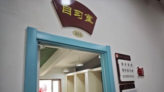 銀川這個社區，有專為年輕人“考公”準備的自習室