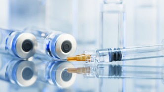 海南省卫健委公示29家各级医院抗蛇毒血清储备情况