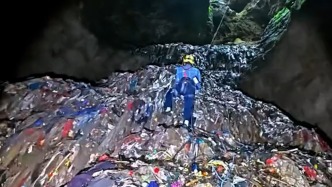 張家界慈利縣已清理溶洞、天坑垃圾共約14噸，大型設備作業畫面曝光