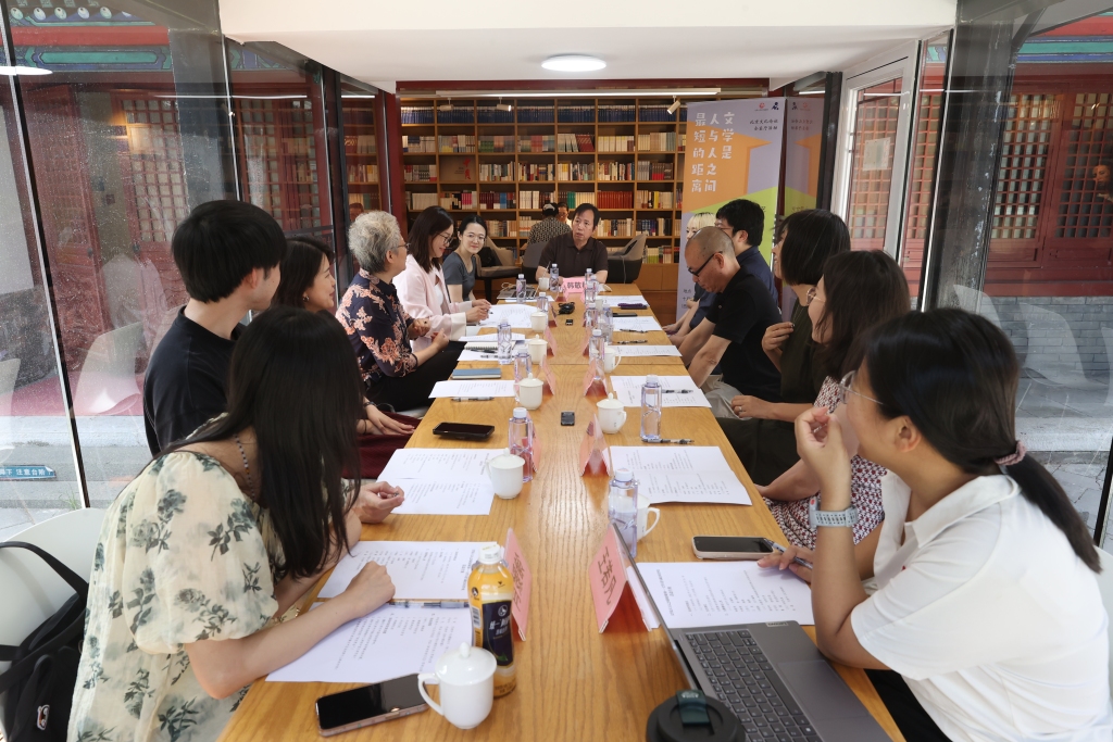 沙龙｜中国文学“到世界去”