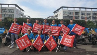 連續8年護航高考，閃送啟動2025年愛心助考免費遞送活動