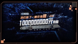 玉淵譚天丨中國造船業為何能逆襲？“拆”一艘10億元的船看看