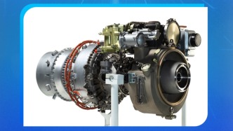 我国第一型自主研制的1000千瓦级民用涡轴发动机获颁生产许可证