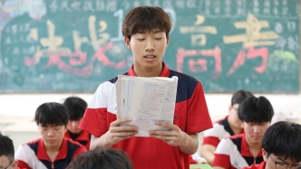 趣看 | 高考倒计时：愿你，“芒”有所获，“种”有所得