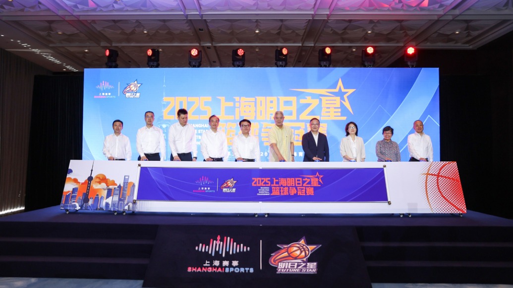 青春璀璨，遇見未來！上海要為中國(guó)籃球培養(yǎng)明日之星