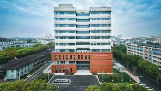 培養環境健康學科領域高層次人才，上海交大成立環境健康研究院