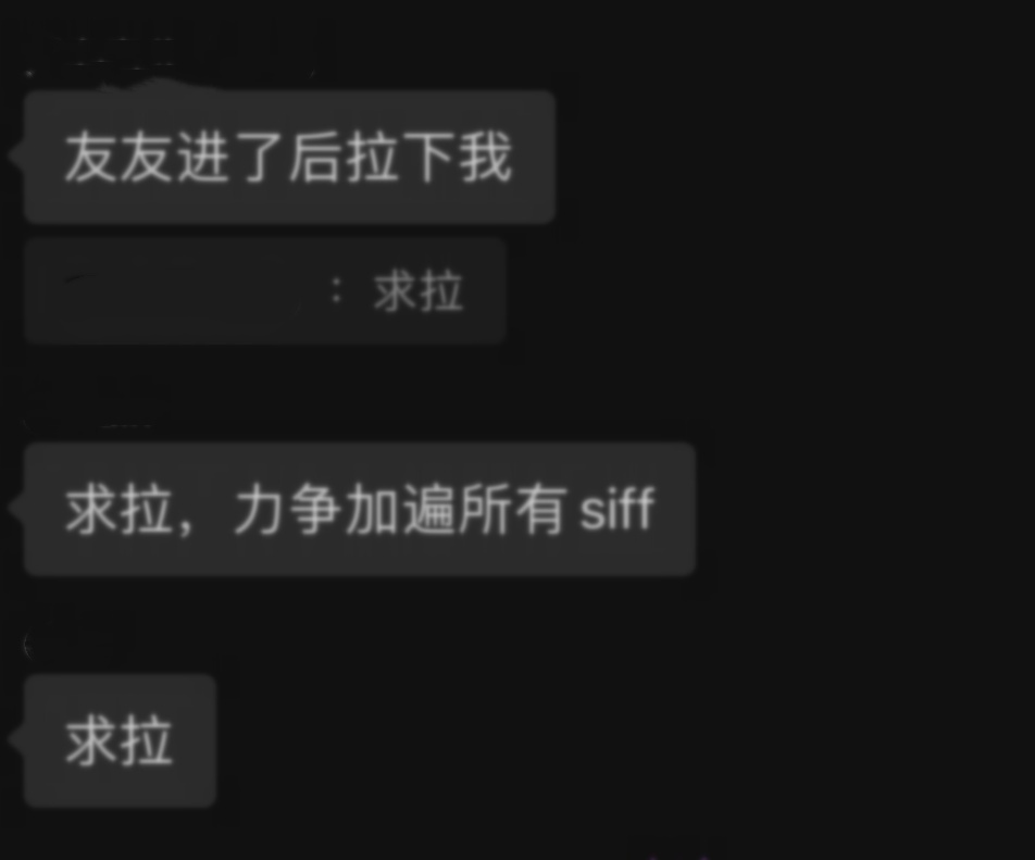满！满！满！上海国际电影节开票“全线飘红”