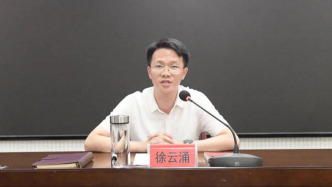 80后宜春市委常委徐云涌已任江西省委副秘書長(zhǎng)、辦公廳主任
