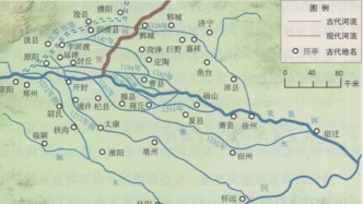 辛德勇｜由黃河變遷的歷史看大禹治水的真相