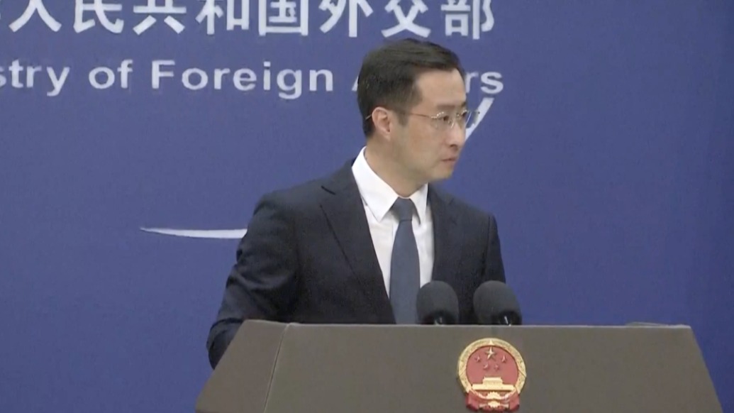 美方擬收緊外國公司在美上市,外交部:美方應停止將經貿問題政治化