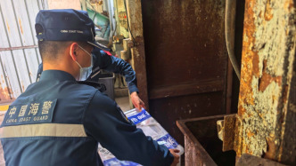 直擊“銷煙”現場：福建海警集中銷毀毒品