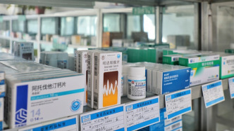 國家醫保局：進一步完善醫藥價格和招采信用評價制度