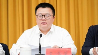 “80后”王鳴昊任江蘇省如皋市委書(shū)記