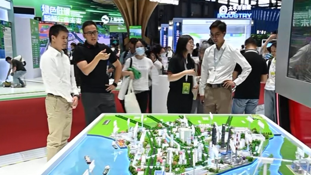 低碳理念融入產(chǎn)業(yè)與生活，2025上海國(guó)際碳中和博覽會(huì)開幕