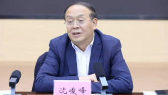 泰州市委常委、常務副市長沈峻峰跨市調任徐州市代市長