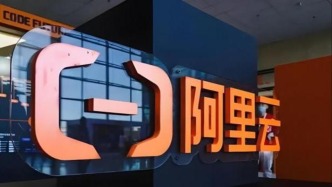 大模型裹挟云大厂重归To G