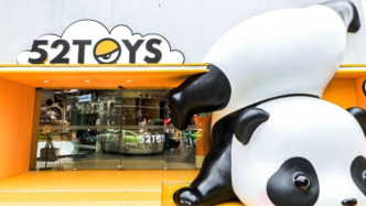 不想做“泡泡瑪特第二”，52TOYS的IP故事夠性感嗎？