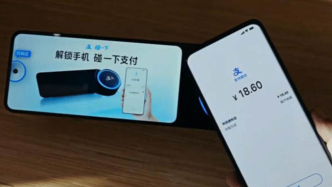 支付宝与微信“龟兔赛跑”