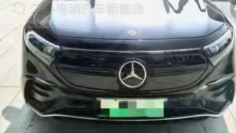 競買人稱所拍奔馳車現大額維修記錄，阿里拍賣：賣家描述不符，將退保證金