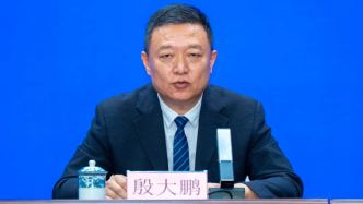 殷大鵬已任海南省疾控中心主任，曾在中國(guó)疾控中心工作