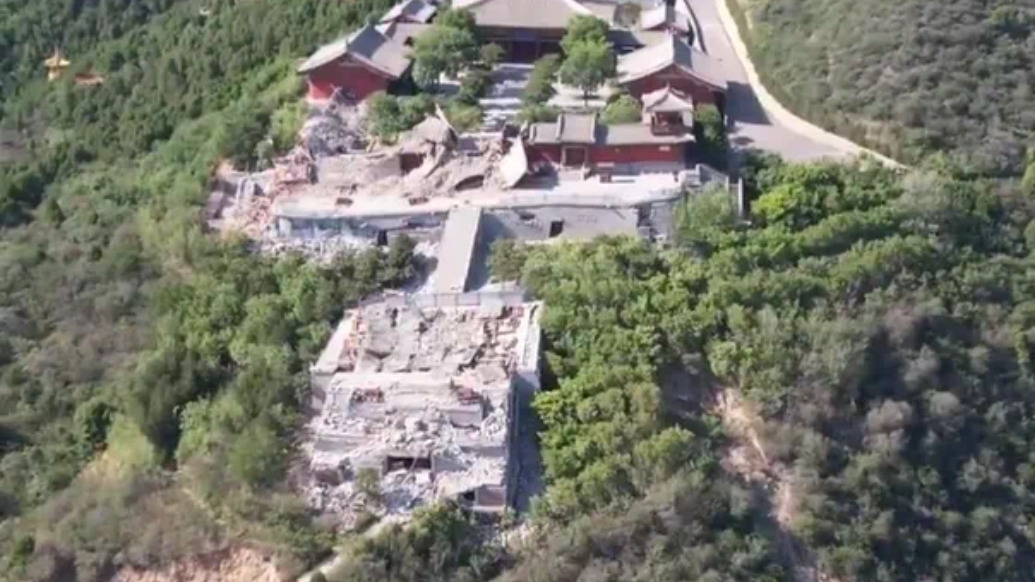 太山景区通报建筑物局部坍塌：不属于文物，无人员受伤