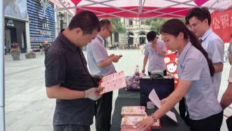 湖北银行27家公积金旗舰店密集揭牌，织密惠民服务网络