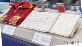 99件珍贵展品上新，上海体育博物馆推出长三角体育精品展