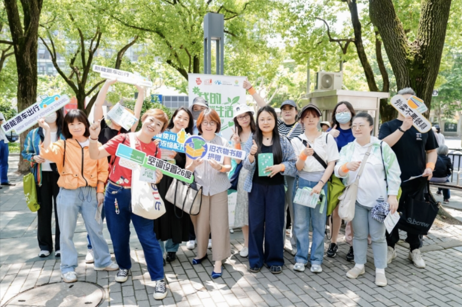 CSR周刊：巴斯夫亮相碳中和博览会，深圳李宁中心获LEED铂金认证