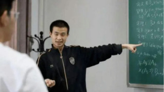 北大“韋神”開設短視頻賬號被其堂哥證實：會做數學分享