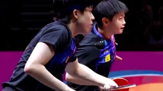 WTT中国大满贯2025取消强制参赛要求，改为邀请参赛