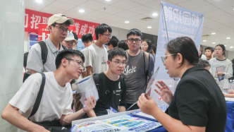 教育部開展2025屆高校畢業(yè)生就業(yè)“百日沖刺”行動(dòng)