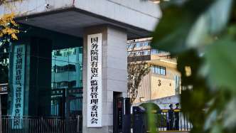 國務院國資委：將發展規劃重點指標納入央企負責人經營業績考核范圍