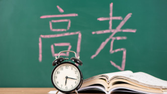 高考期间上海各考点信号屏蔽周边或无法通话、上网，考试结束后恢复